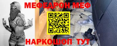 бошки Вышний Волочёк