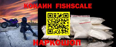 бошки Вышний Волочёк