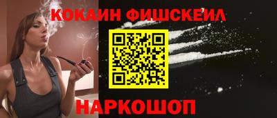 прущая мука Вязьма