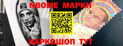 прущая мука Вязьма