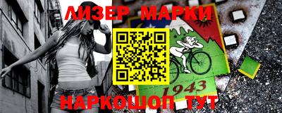 прущая мука Вязьма