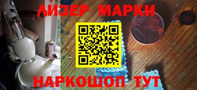 прущая мука Вязьма
