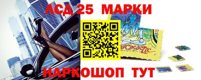 синтетический гашиш Вязники