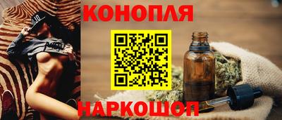 бошки Вышний Волочёк