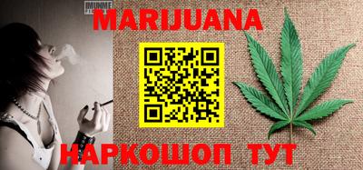 прущая мука Вязьма