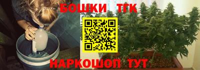 прущая мука Вязьма