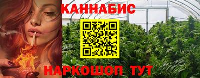 прущая мука Вязьма