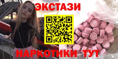 прущая мука Вязьма