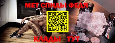 бошки Вышний Волочёк