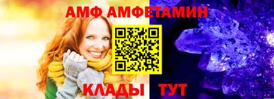 бошки Вышний Волочёк