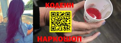 бошки Вышний Волочёк