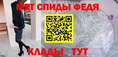 бошки Вышний Волочёк