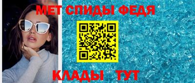 синтетический гашиш Вязники