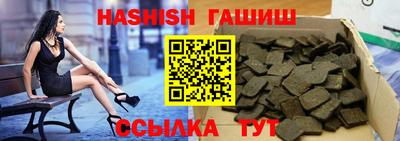 прущая мука Вязьма