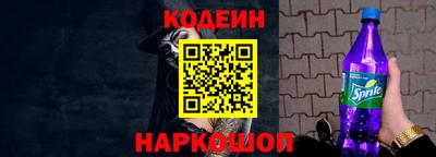 прущая мука Вязьма