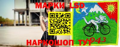 прущая мука Вязьма