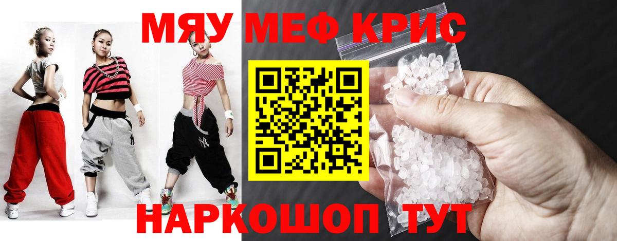 Выборг  где купить наркотик  Вход с VPN  Меф mephedrone  Меф mephedrone  Меф 